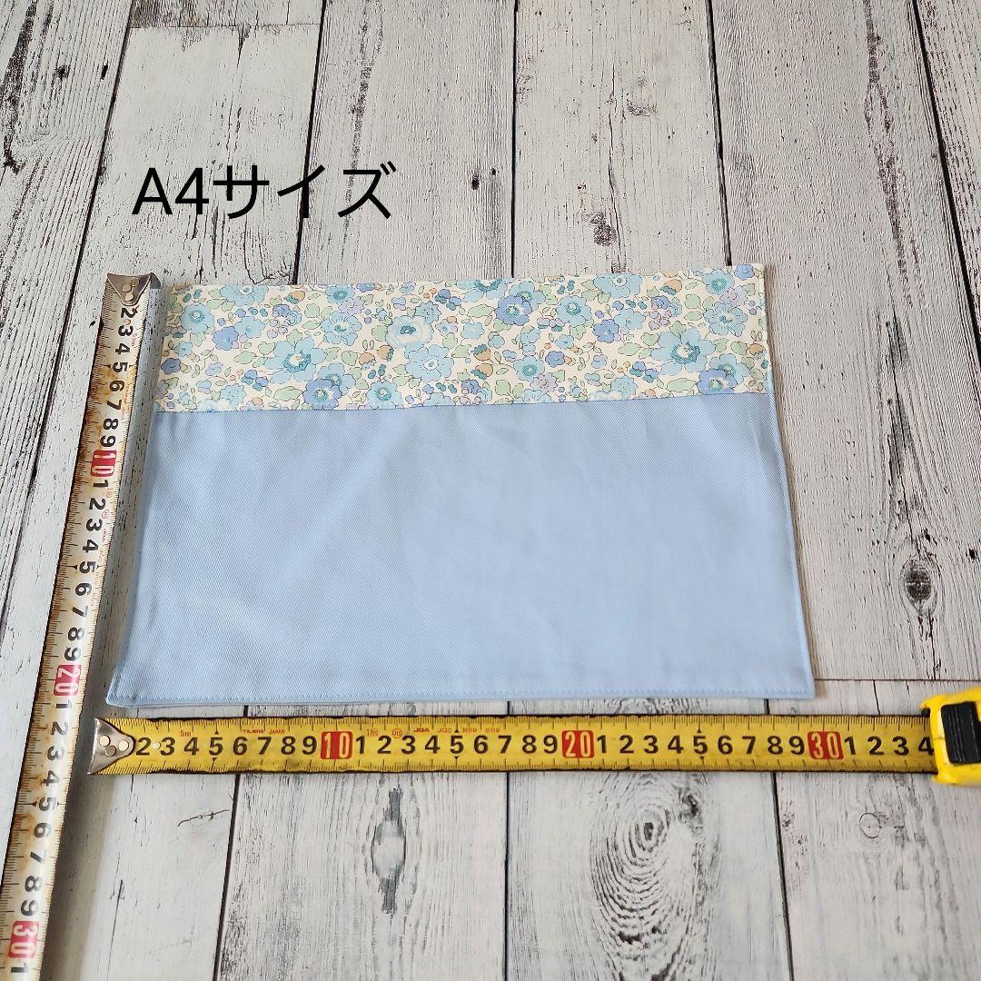 けけちゃま様★リバティフリルのレッスンバックセット　ブルー