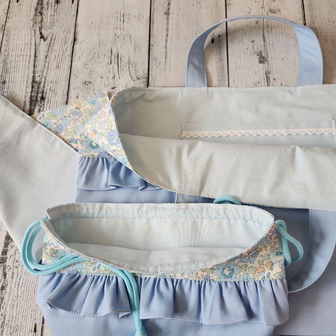 けけちゃま様★リバティフリルのレッスンバックセット　ブルー