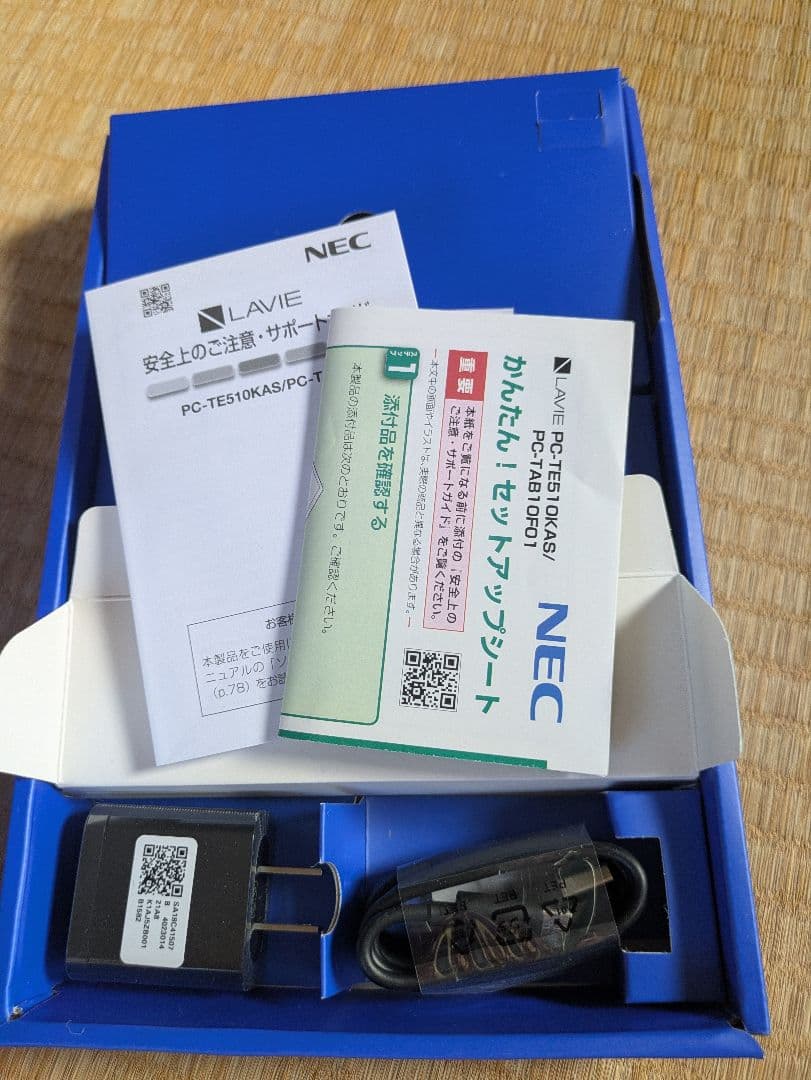 LAVIE Tab　 NEC Android タブレット