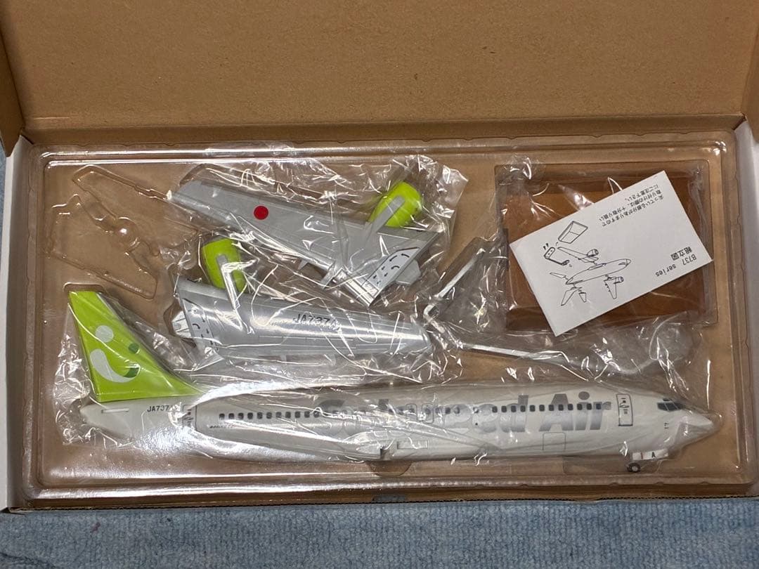 【廃盤レア】ソラシドエア 模型 JA737A 1/100 B737-400