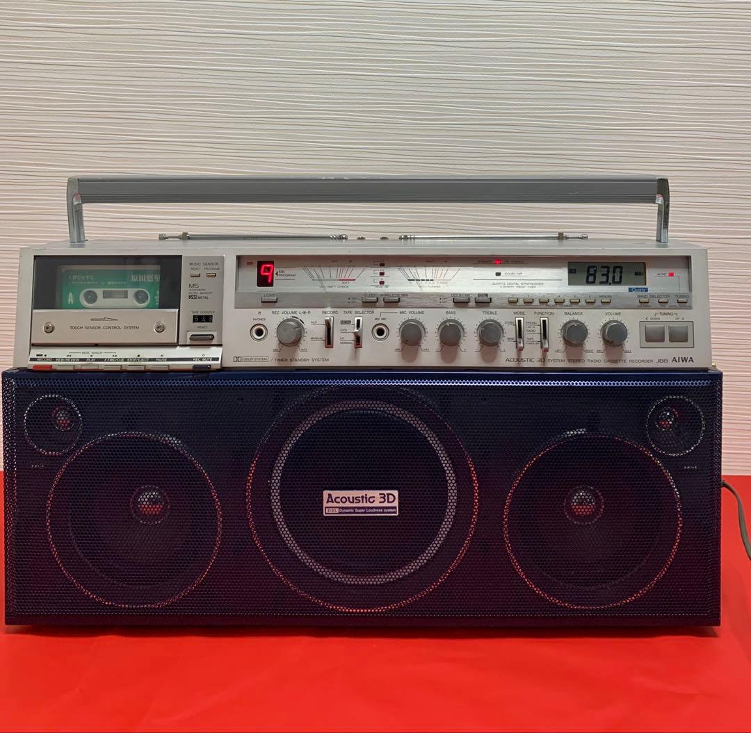 美品修理ESPECIAL EDITION AIWA アイワ CS-J88ラジカセ
