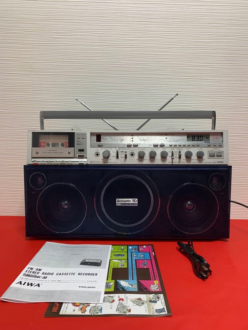 美品修理ESPECIAL EDITION AIWA アイワ CS-J88ラジカセ