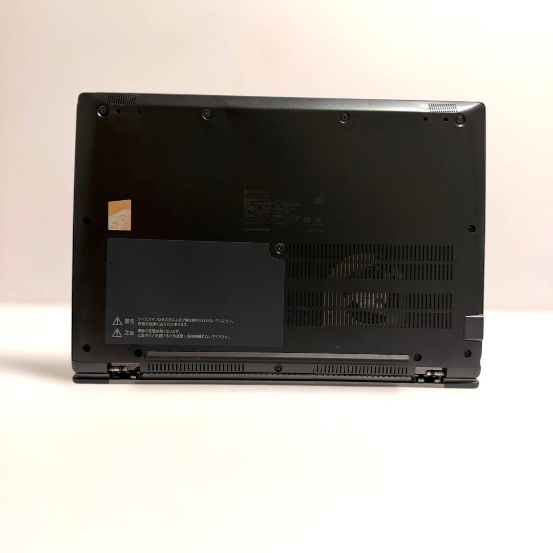 ジャンク 東芝 dynabook G83/KW 第12世代CPU メモリ16GB