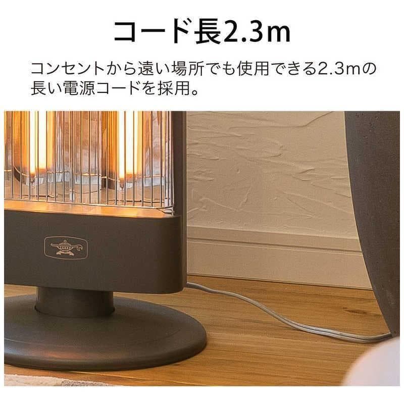 新品 アラジン グラファイトヒーター【AEH-G1000ABK/HD】