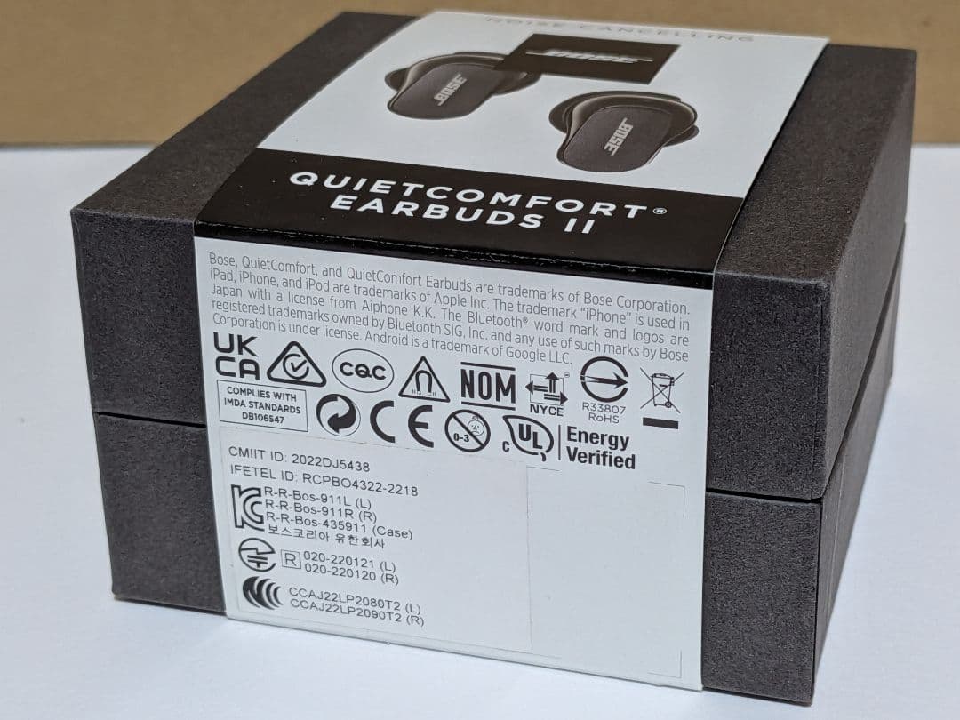 Bose QuietComfort Earbuds II ノイズキャンセリング