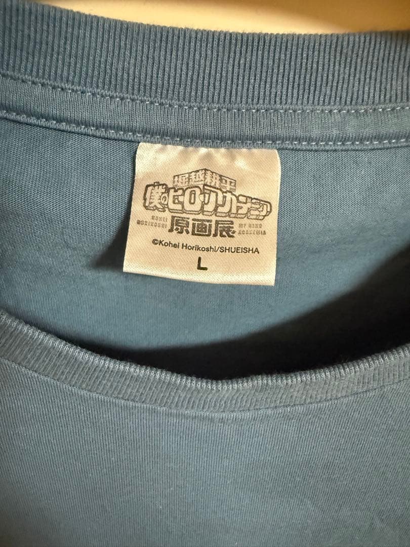 MEN'S NON-NO × 僕のヒーローアカデミア Tシャツ Lサイズ 青