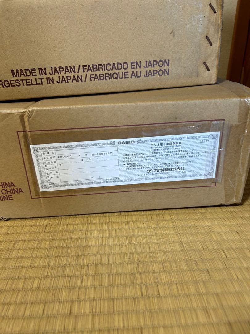 【未開封品】CASIO CPS-7 電子ピアノ
