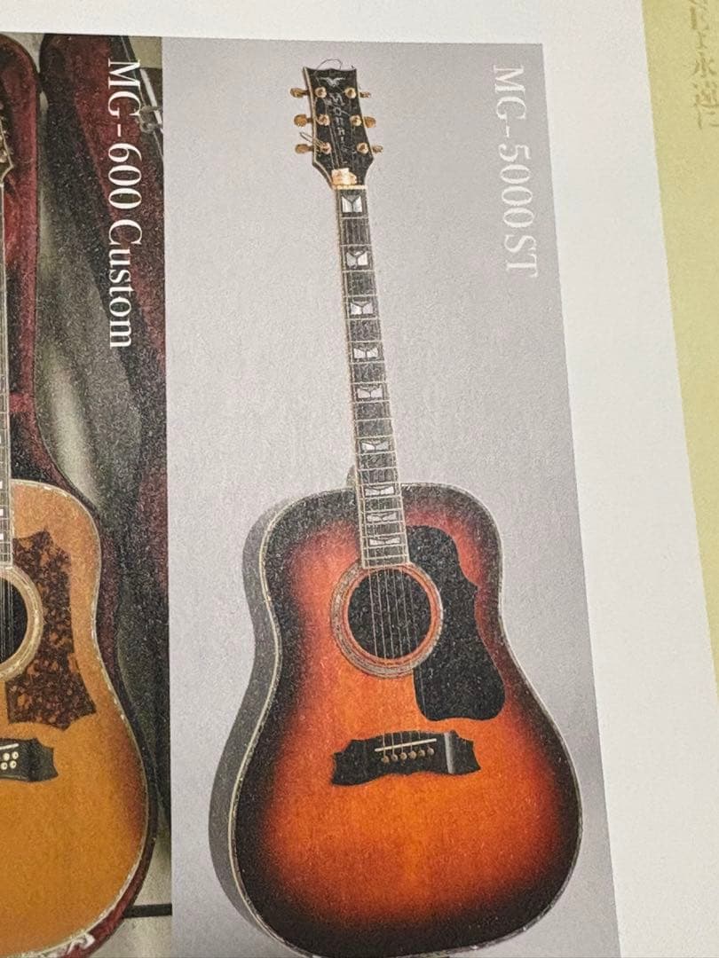 モーリスギターMORRIS MG-5000ST 谷村新司モデル　1週間限定出品