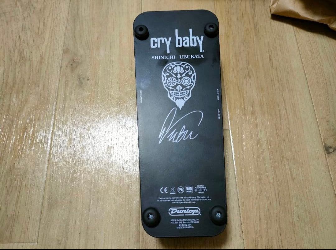 ギター Jim Dunlop CRY BABY SU95 UBUKATA WAH