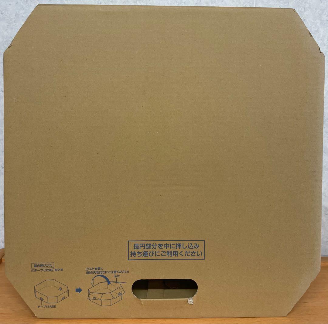 新品・送料無料　パナソニックLEDシーリングライト HH-CF0822CD　8畳
