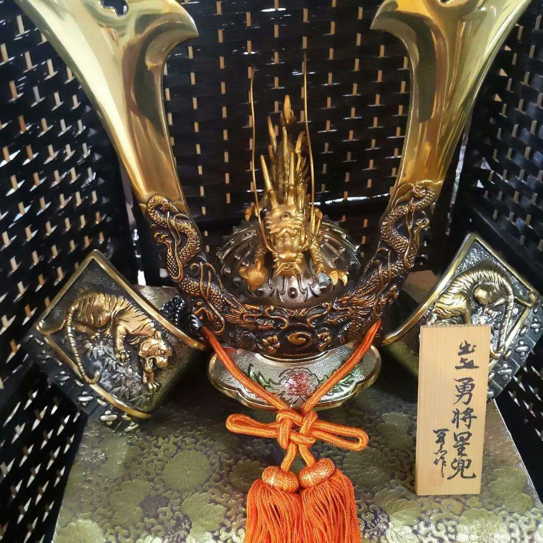 子供の日 兜 かぶと