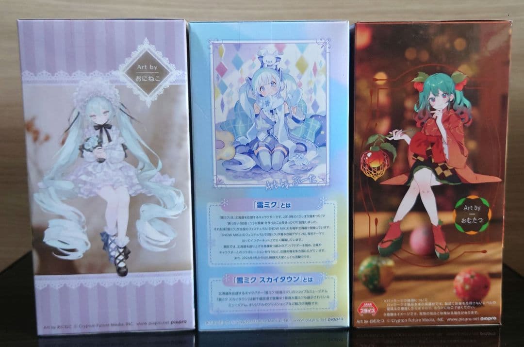 T*M様 初音ミク ぬーどるストッパーフィギュア ヴィンテージドール 雪ミク ほ