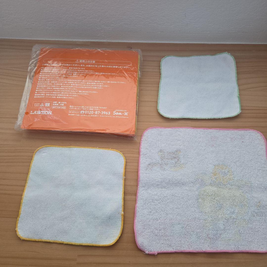 リラックマ ぬいぐるみ他色々セット