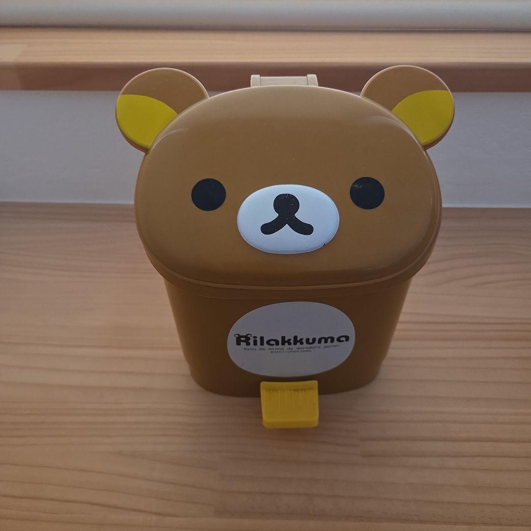 リラックマ ぬいぐるみ他色々セット