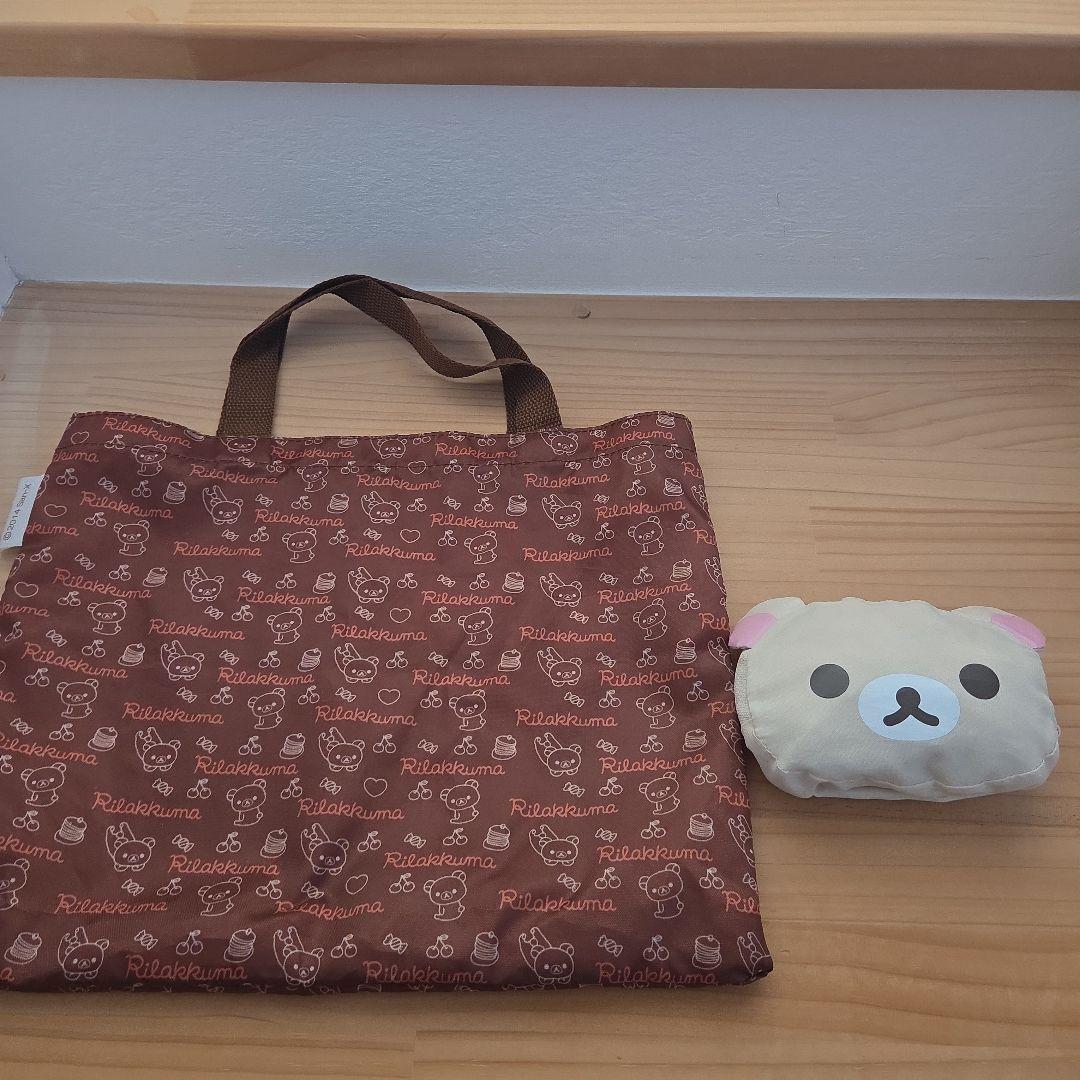 リラックマ ぬいぐるみ他色々セット