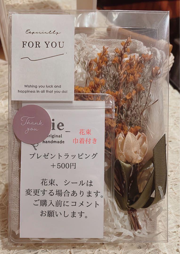 天然石イヤリング　シトリン　ゴールドフープイヤリング　133-2 樹脂可能