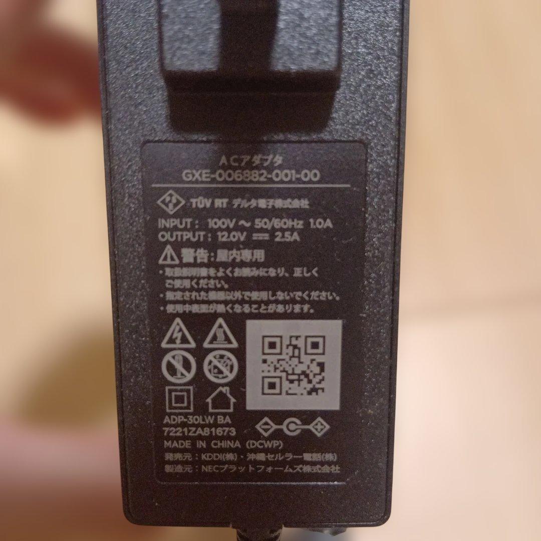 Speed Wi-Fi  5G L12 無線LANルーター