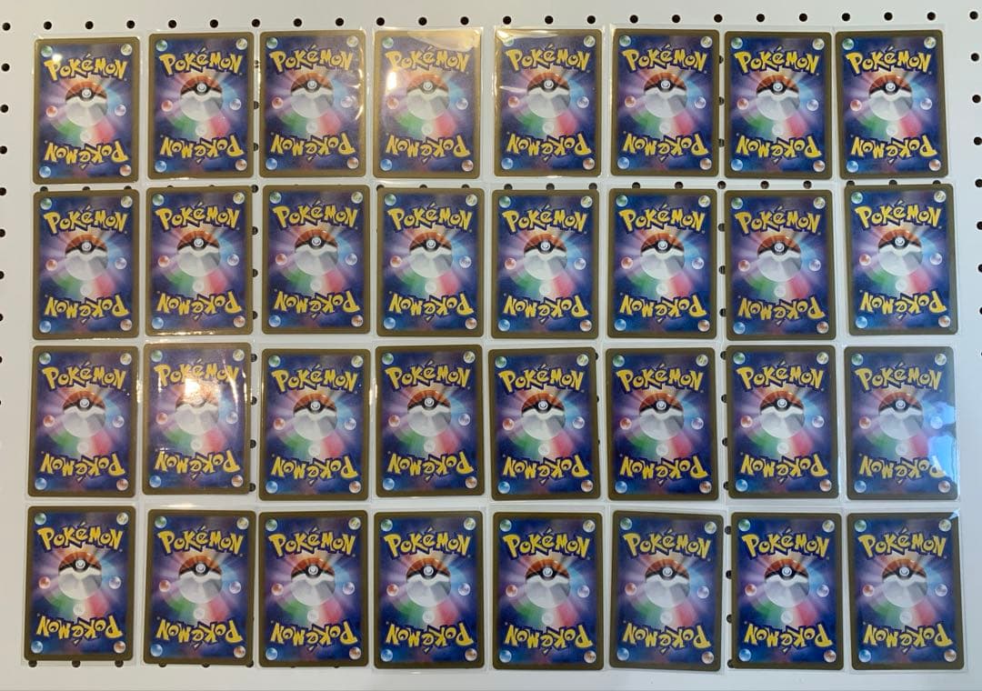 ポケモンカード　AR32枚　まとめ売り　メガドリーム　インフェルノX他