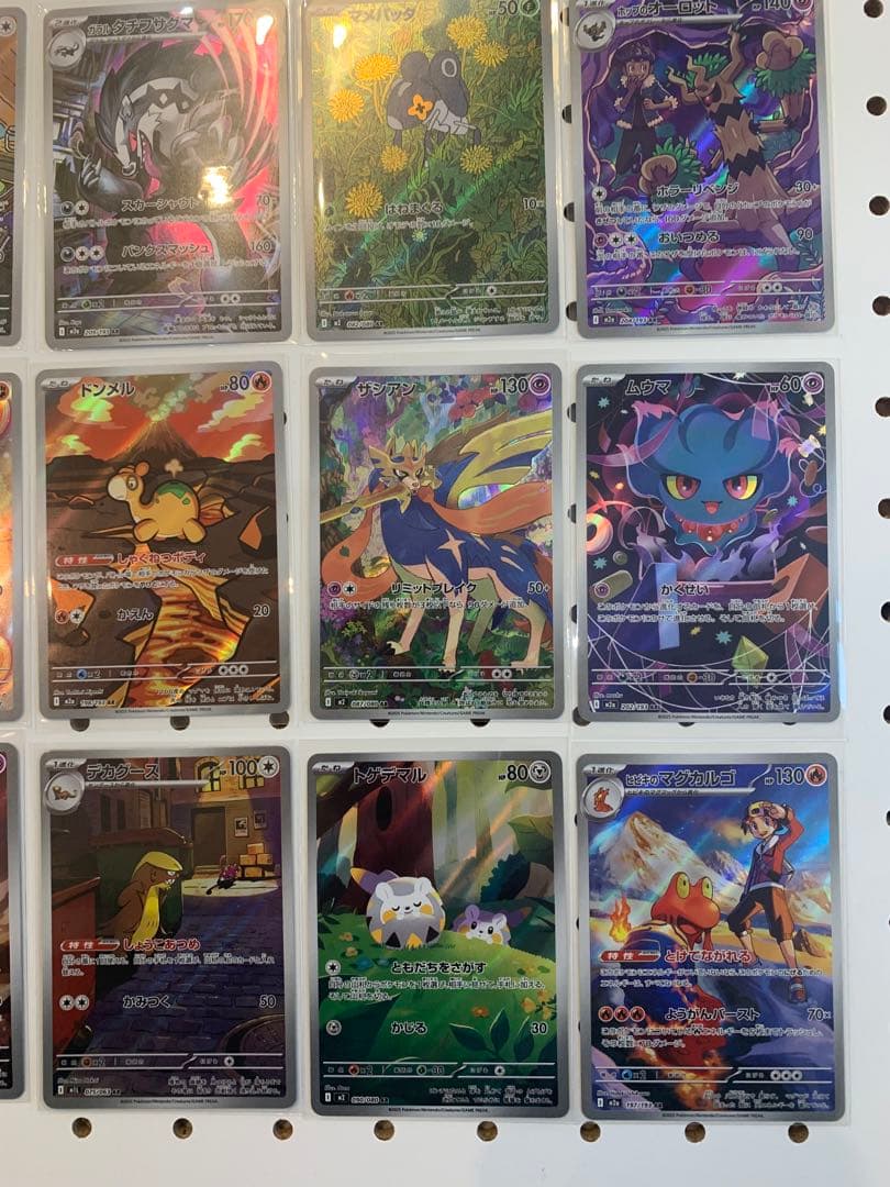 ポケモンカード　AR32枚　まとめ売り　メガドリーム　インフェルノX他