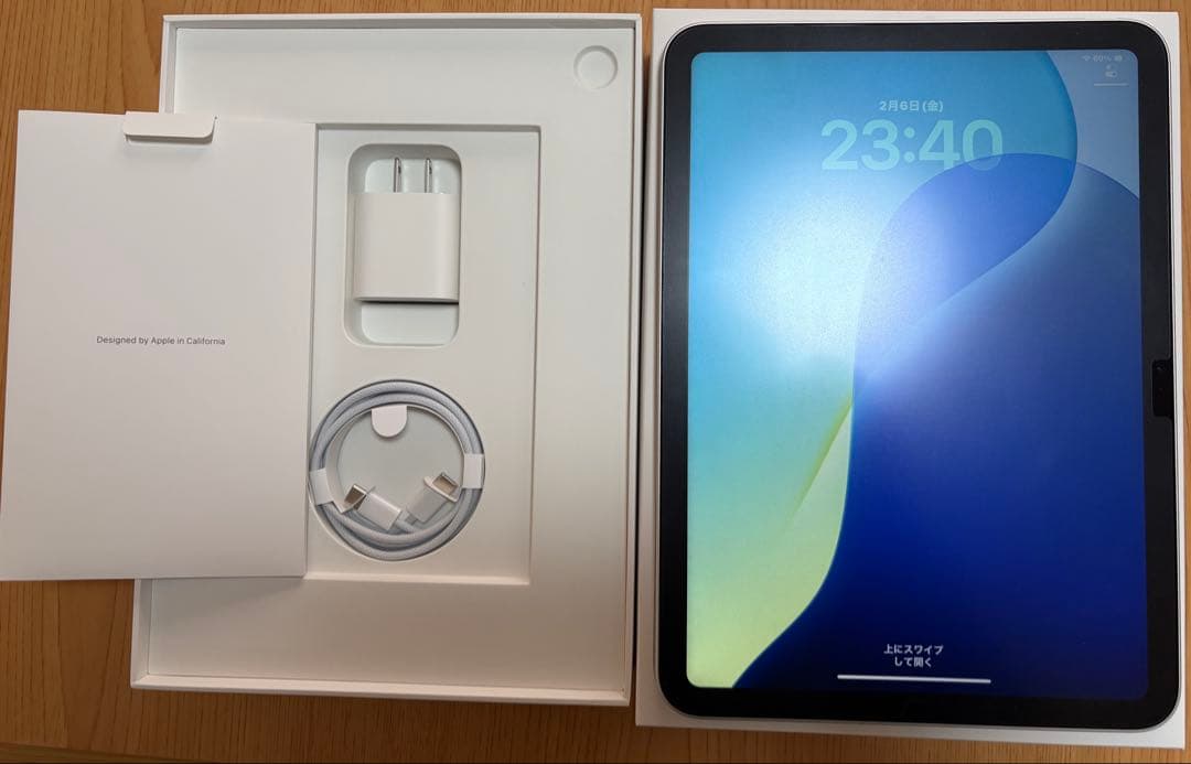 iPad 第10世代【DMCJ BANDARA】