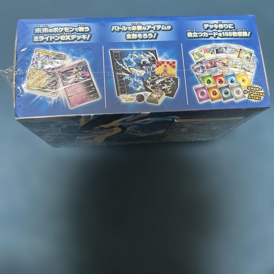 新品未開封　ポケモンカードゲーム スターターデッキ　　未来のミライドンex