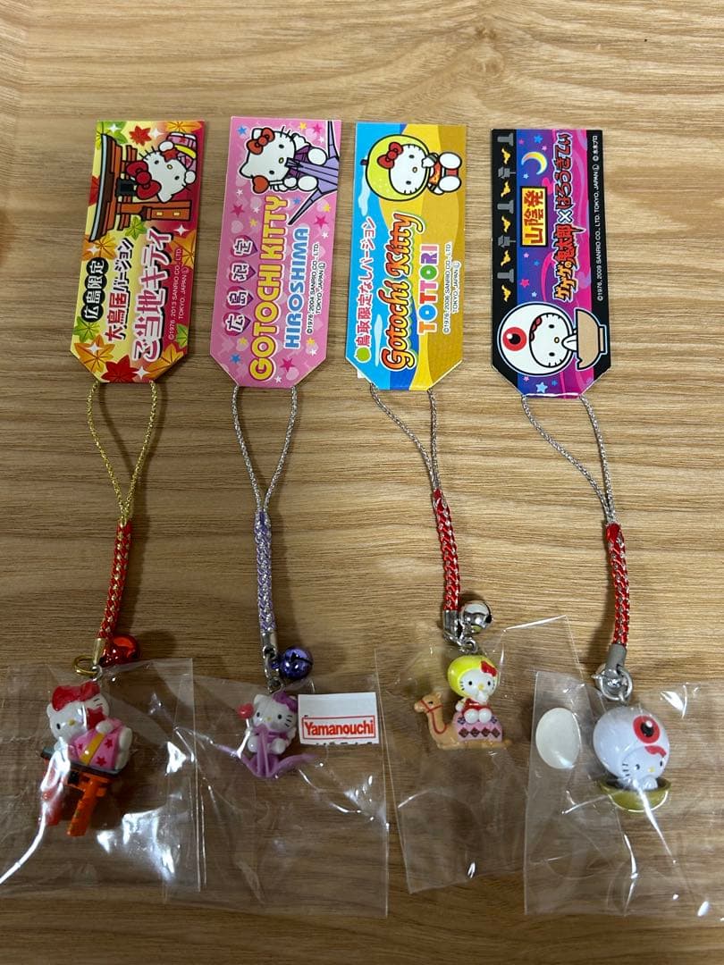 ご当地キティ　ストラップ8個セット