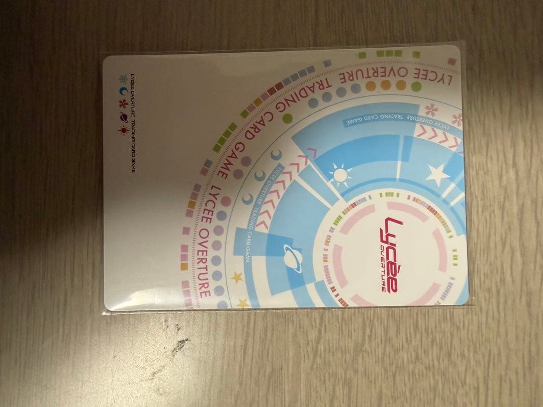 Lycee　パープルソフトウェア　直筆サインカード　恋塚　愛