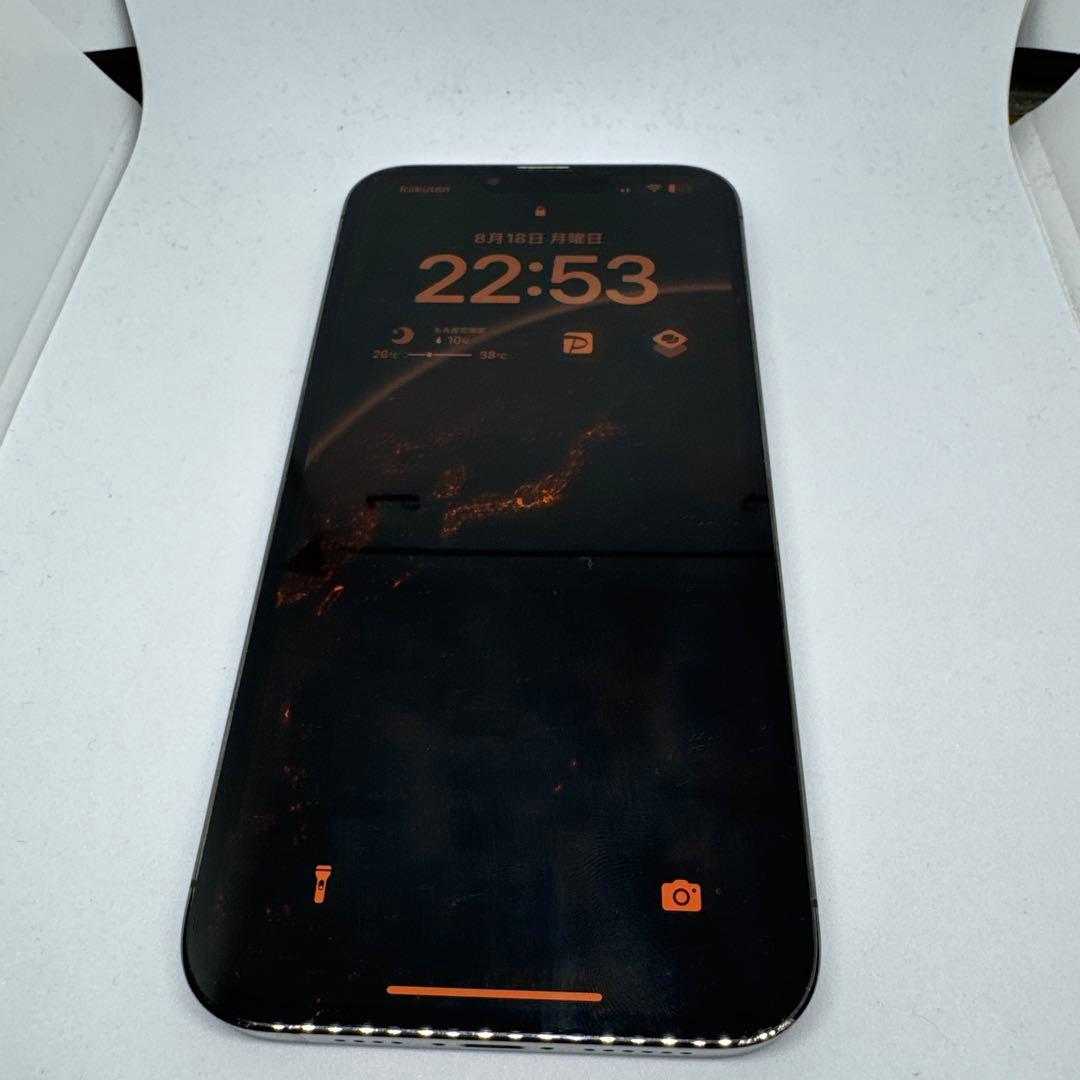 (バッテリー97%)iPhone 13 Pro MAX 128GB グラファイト