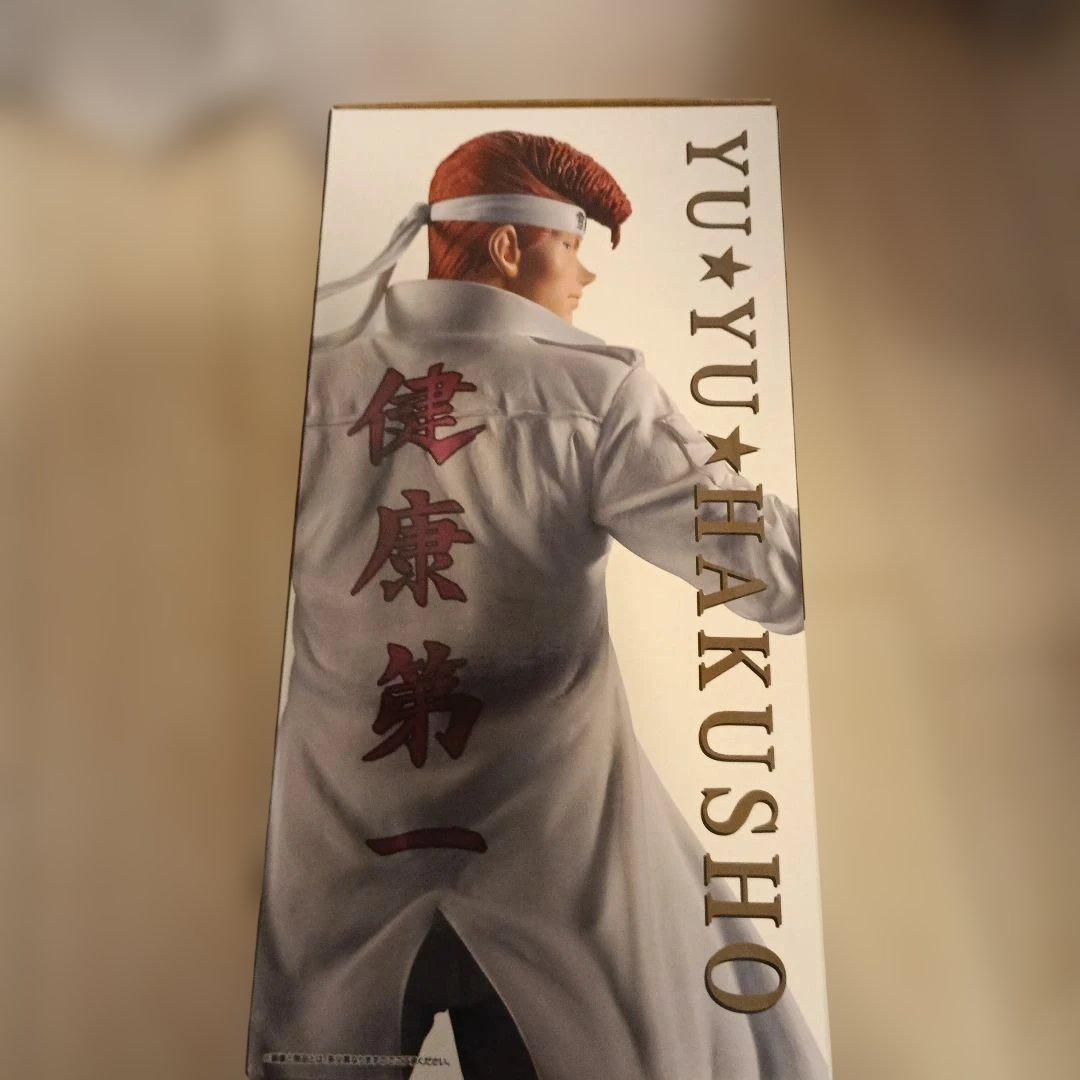 EMK　MASTERLISE 桑原和真