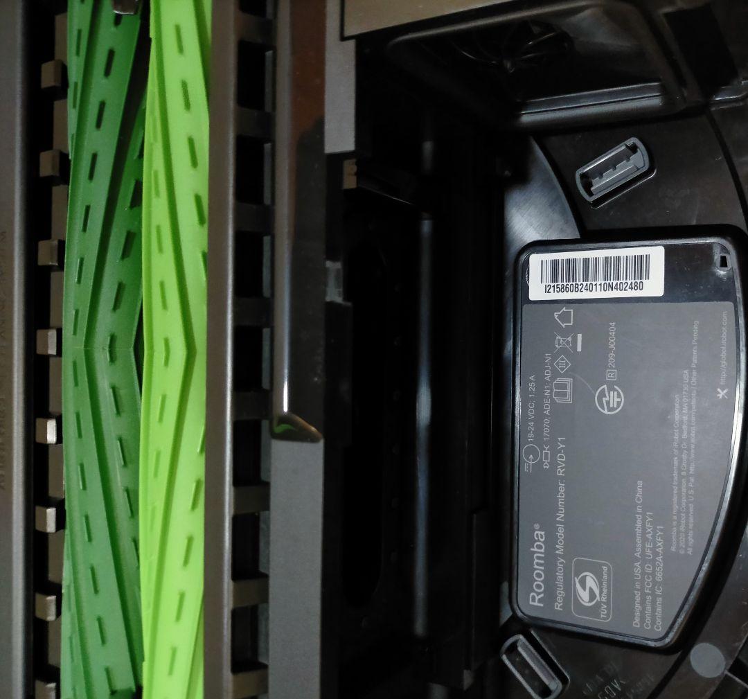 ルンバiRobotルンバi2【24年式】使用1時間未満超美品