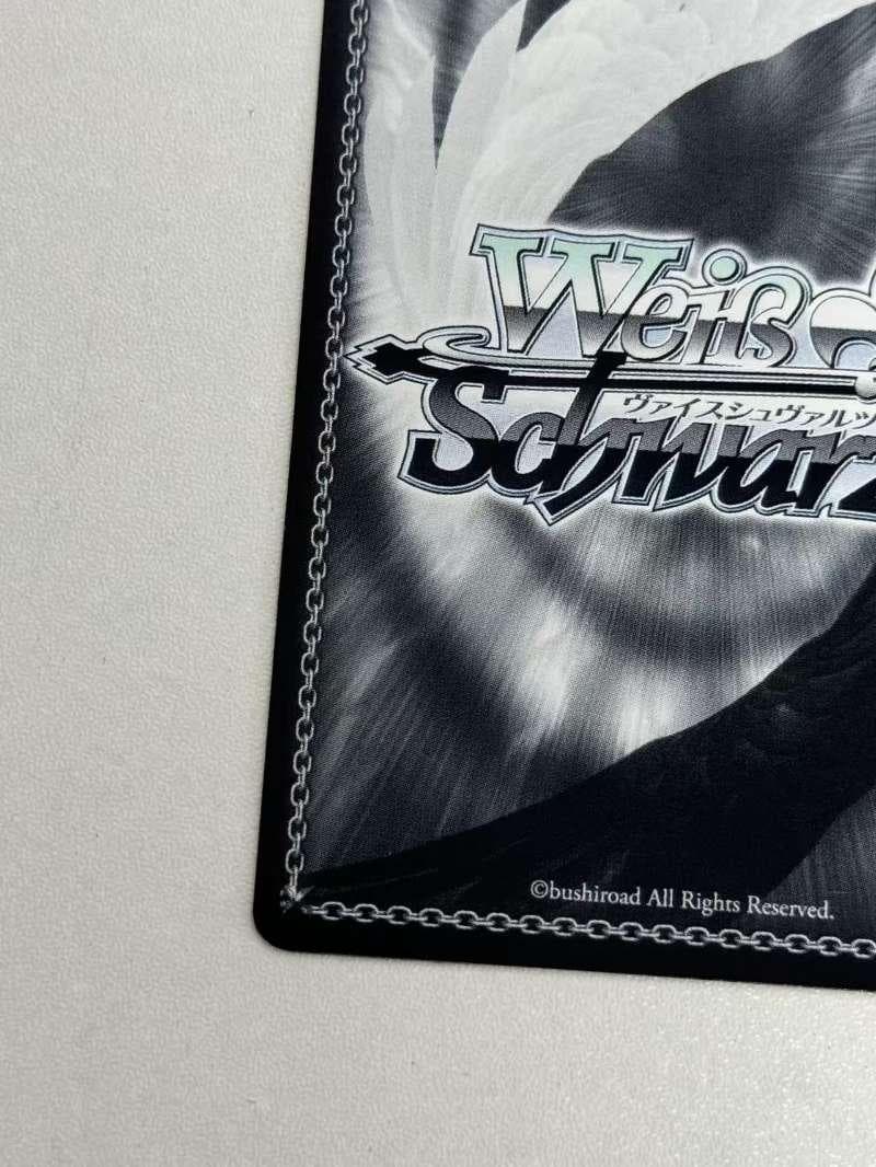 あ*き様 ヴァイスシュヴァルツ　Masquerade ドロリス SSP サイン