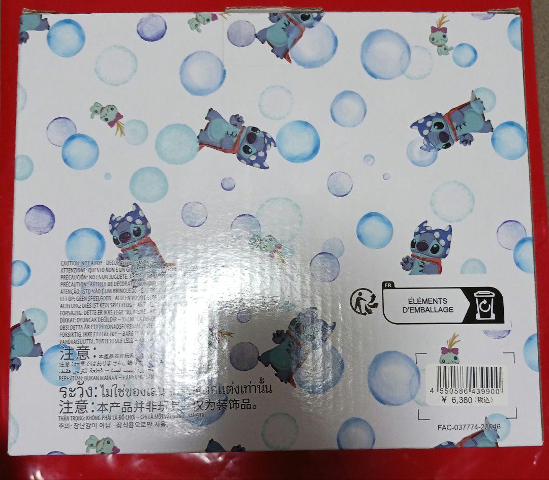 スティッチ&スクランプ オハナライフ ミラー
