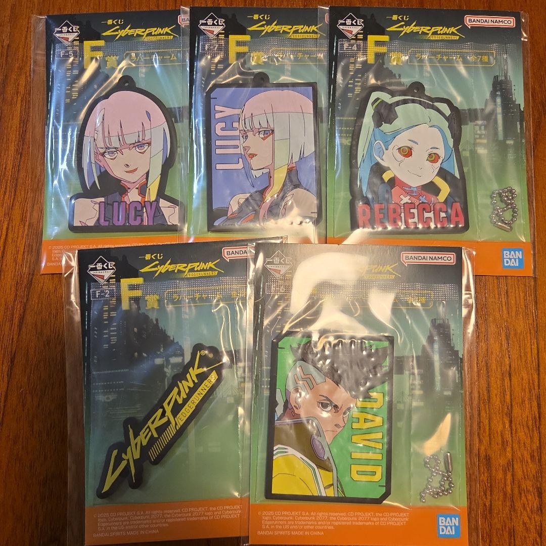 一番くじ サイバーパンクエッジランナーズ B,C,D,F賞セット