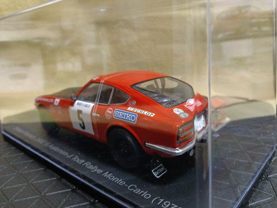 1/43アシェット国産名車コレクションフェアレディ240Zラリーモンテカルロ