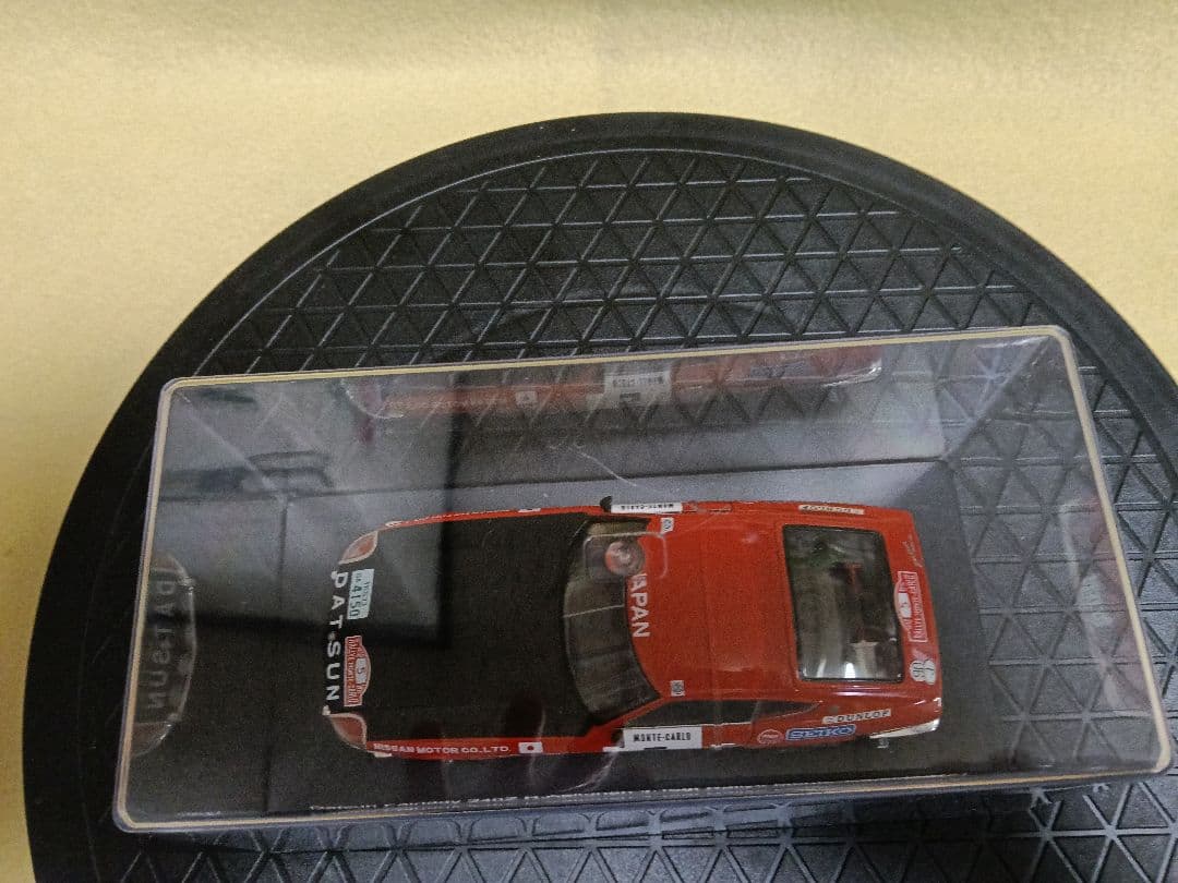 1/43アシェット国産名車コレクションフェアレディ240Zラリーモンテカルロ