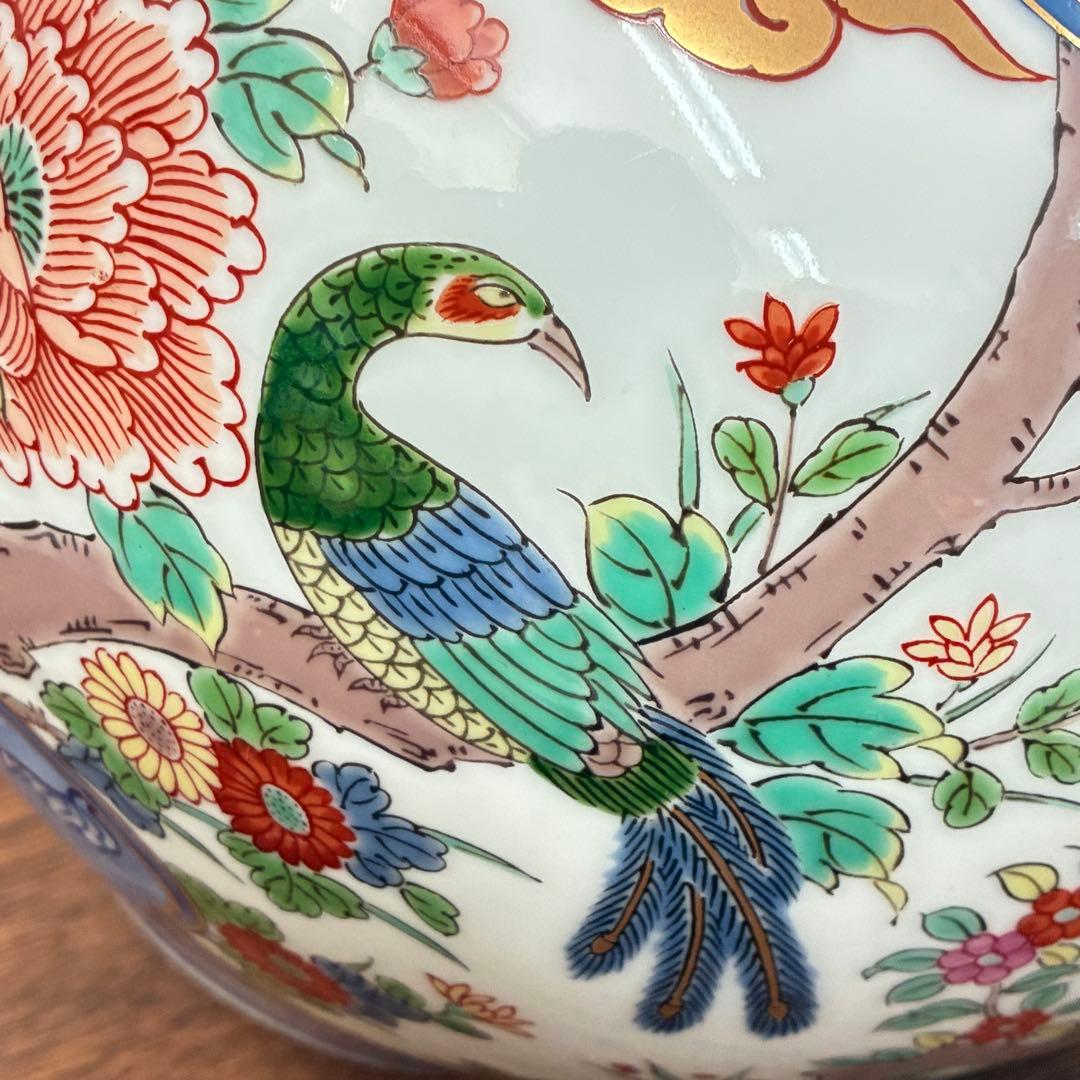 【有田焼】弥左衛門窯 8寸明型花瓶 波割花鳥 花器