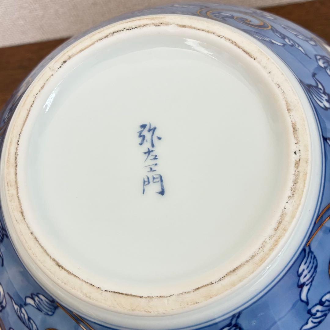 【有田焼】弥左衛門窯 8寸明型花瓶 波割花鳥 花器