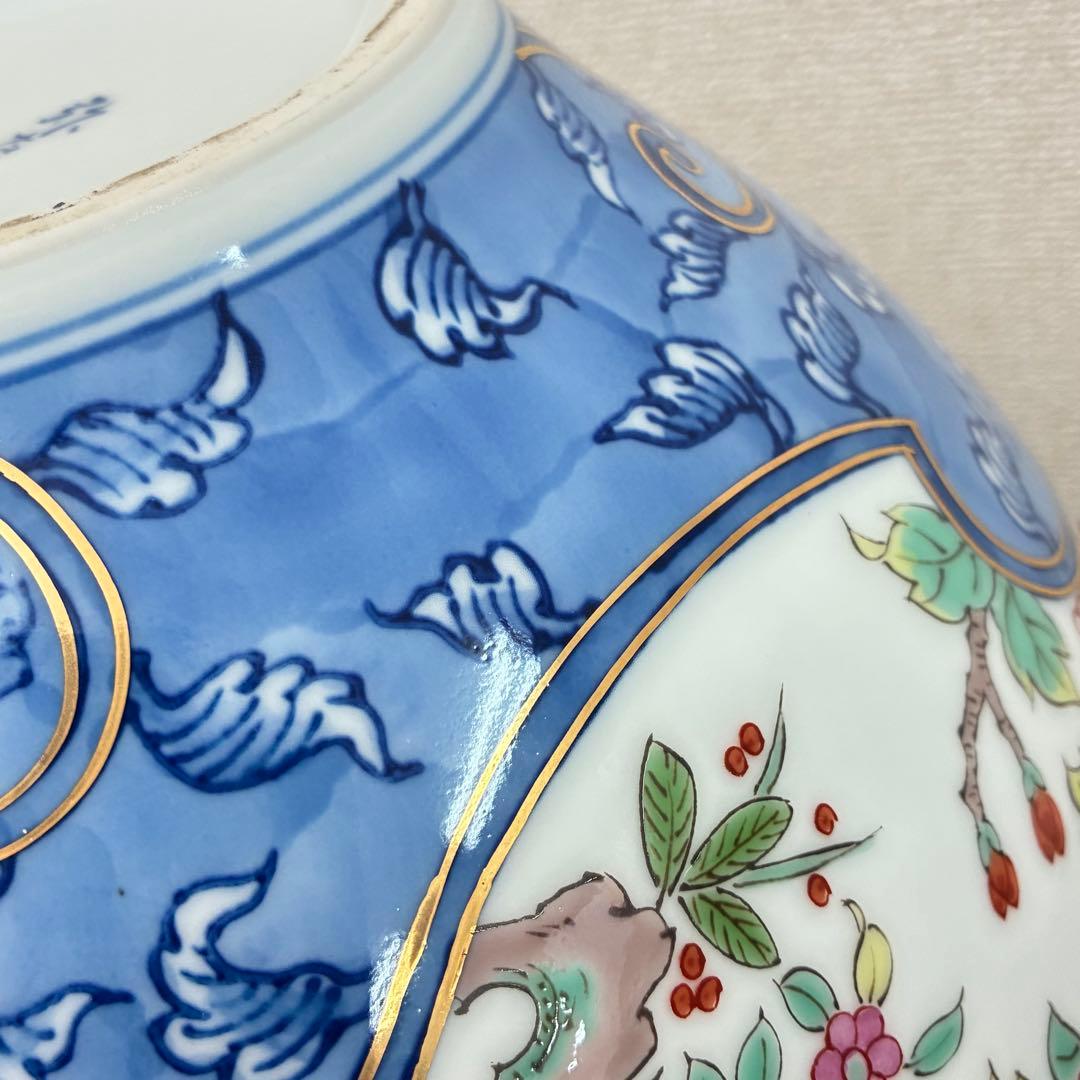 【有田焼】弥左衛門窯 8寸明型花瓶 波割花鳥 花器