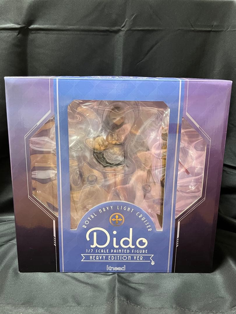 アズールレーン ダイドー重装版ver. 1/7 完成品フィギュア