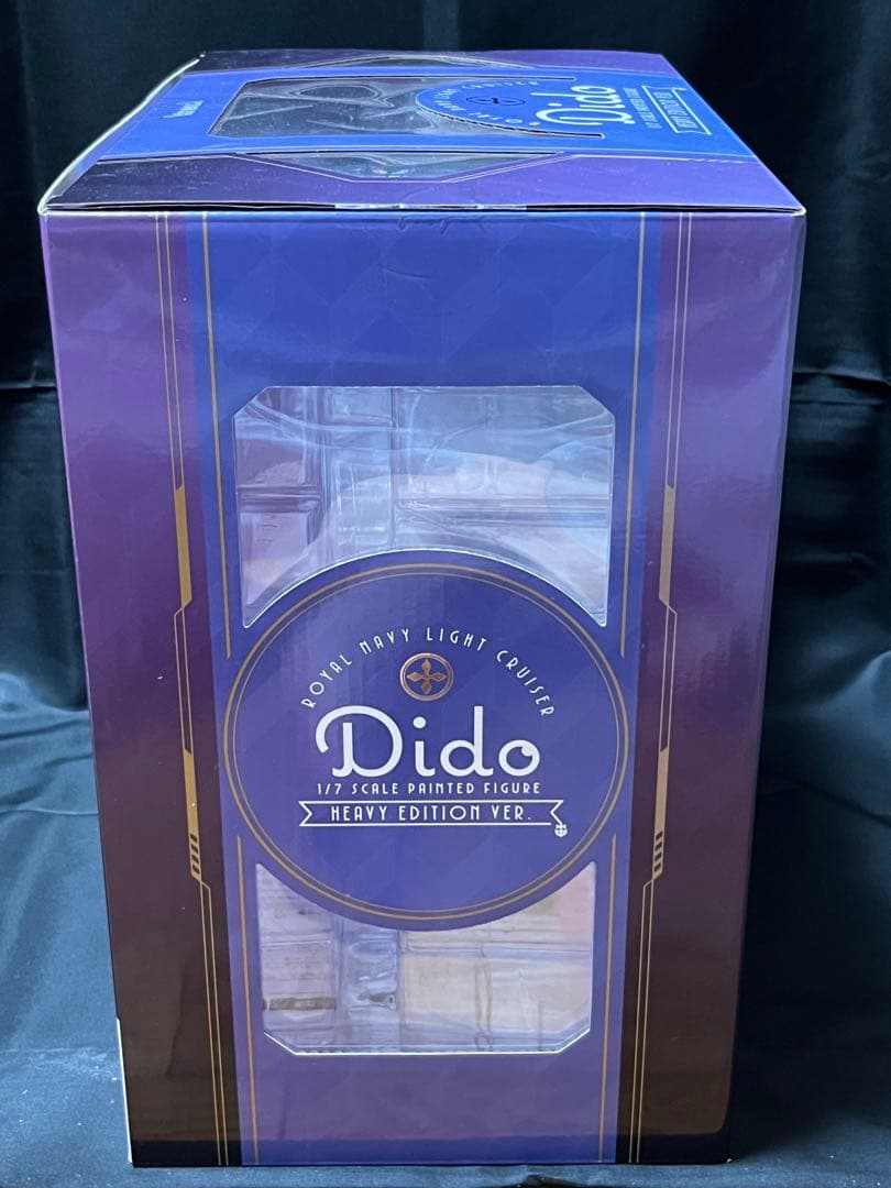 アズールレーン ダイドー重装版ver. 1/7 完成品フィギュア