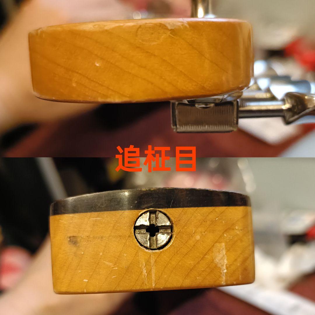 Fender Japan ST62-TX 3TS 追柾目ネック【メンテ済】