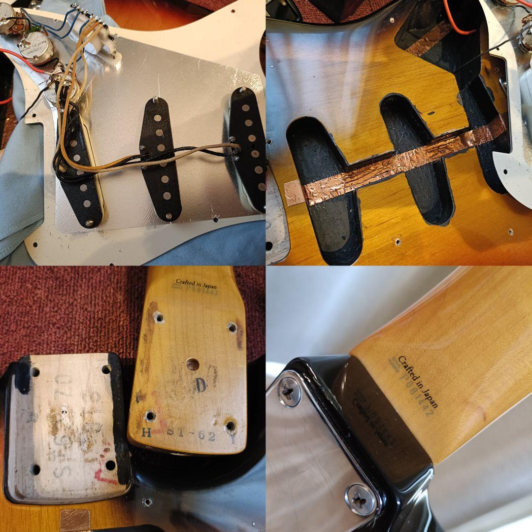 Fender Japan ST62-TX 3TS 追柾目ネック【メンテ済】