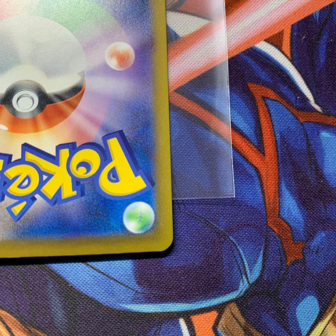 メガゲンガーex sar メガドリームex