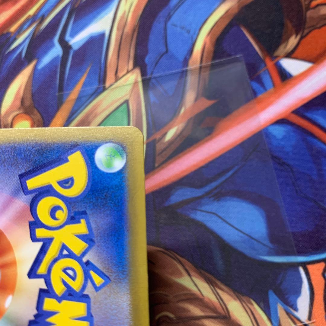 メガゲンガーex sar メガドリームex