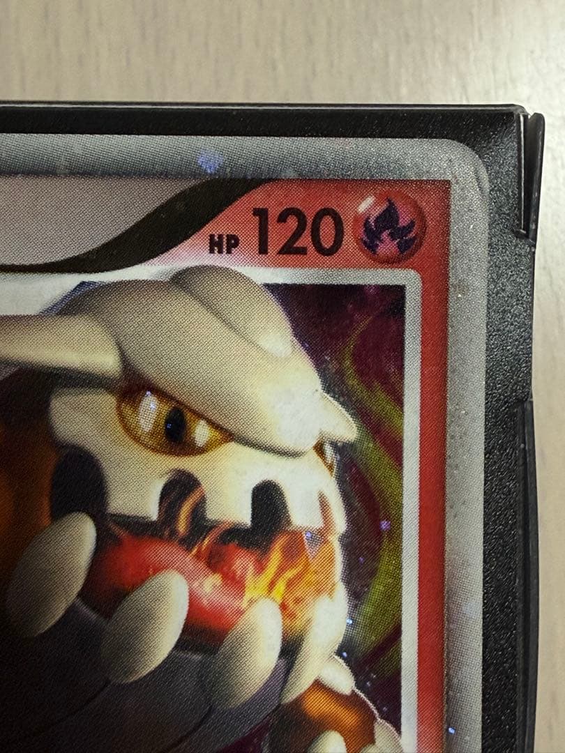 ポケモンカード ヒードランLV.X 092/DP-P 微うずまき有