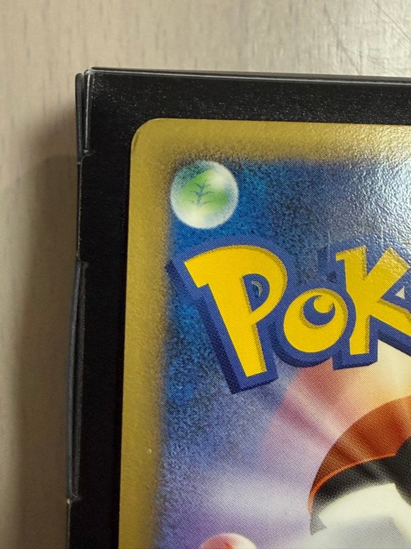 ポケモンカード ヒードランLV.X 092/DP-P 微うずまき有