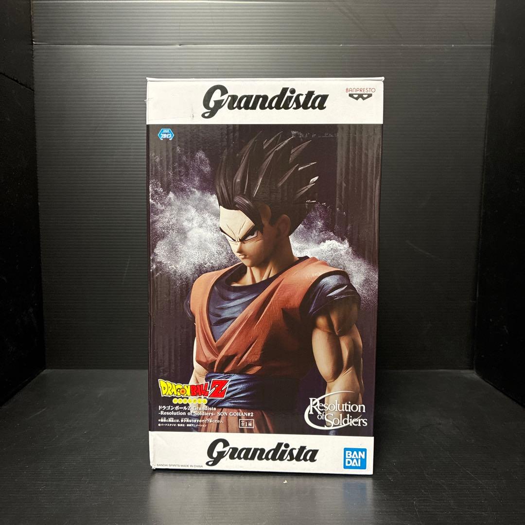 Grandista グランディスタ ドラゴンボールZ 孫悟飯　開封品