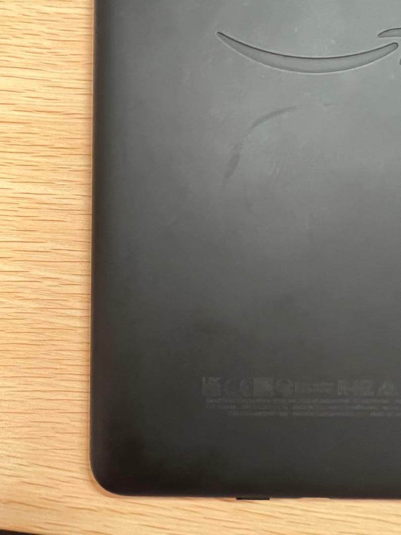 第12世代 Kindle Paperwhite(16GB)箱付き フィルム貼付済