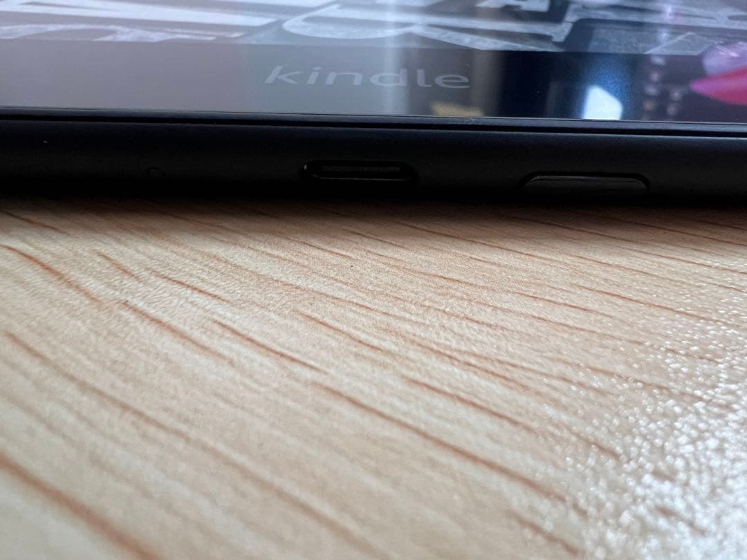 第12世代 Kindle Paperwhite(16GB)箱付き フィルム貼付済