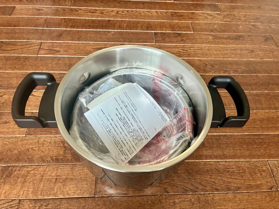 《新品》ティファール 圧力鍋 クリプソ プルミエ4.5L IH対応 T-fal